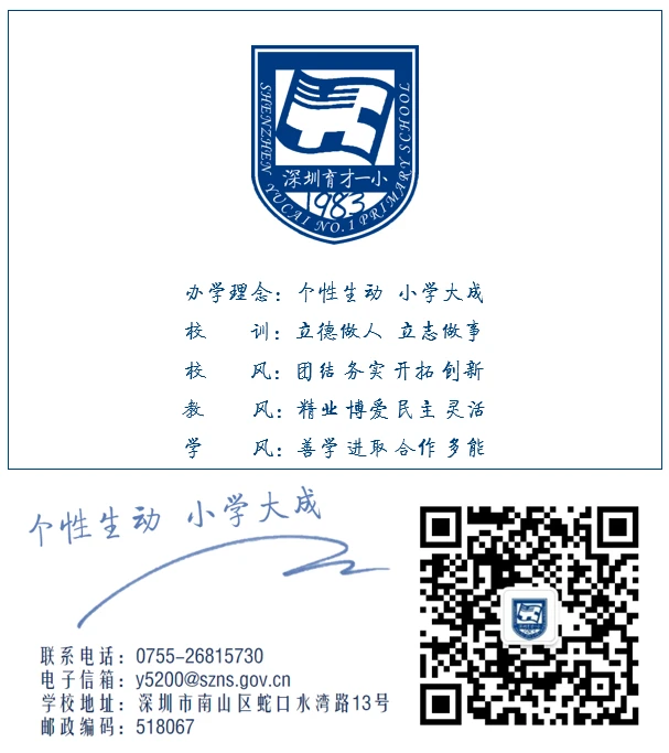 职业球员如何通过联赛提升竞技水平_0