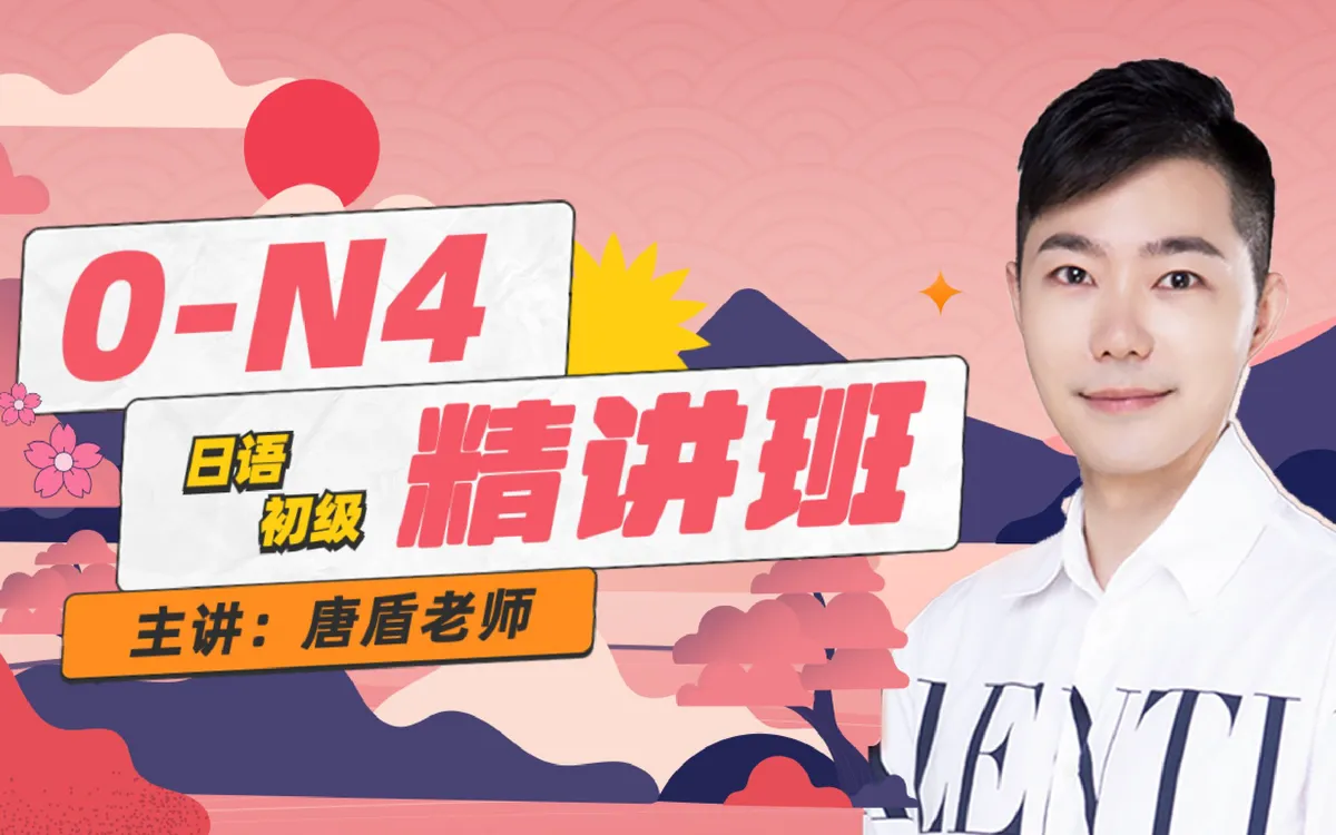 职业球员如何通过联赛提升竞技水平_1